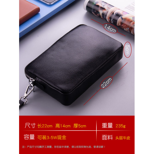 手包男款真皮手抓包男士錢包休閒大容量軟皮商務手拿包時尚手拎包
