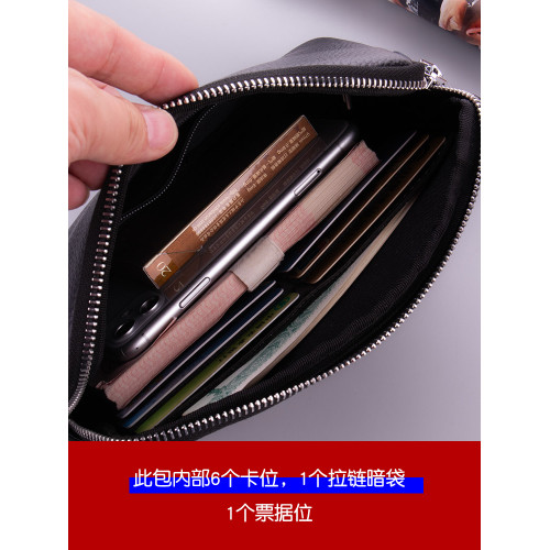 手包男款真皮手抓包男士錢包休閒大容量軟皮商務手拿包時尚手拎包
