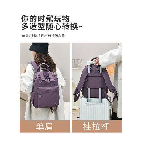 MS瑪莎新款四季時尚高級超輕防水耐磨手提單肩雙肩後後背包307中號