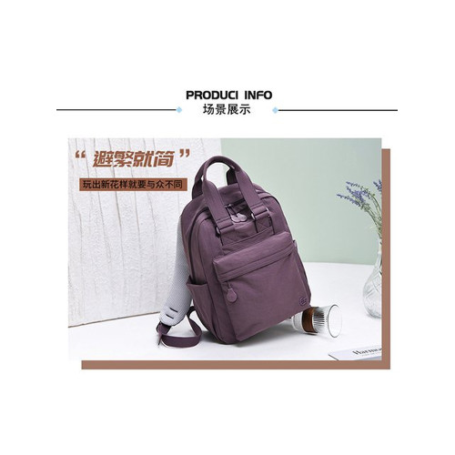 MS瑪莎新款四季時尚高級超輕防水耐磨手提單肩雙肩後後背包307中號