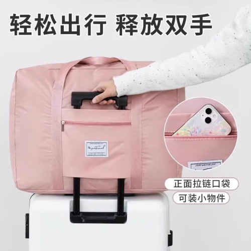 旅行包女大容量短途行李袋手提可套拉桿箱超大待産旅遊衣服收納包