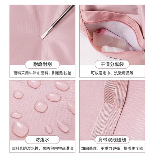 旅行包女大容量短途行李袋手提可套拉桿箱超大待産旅遊衣服收納包