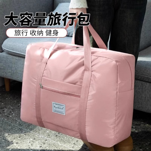 旅行包女大容量短途行李袋手提可套拉桿箱超大待産旅遊衣服收納包