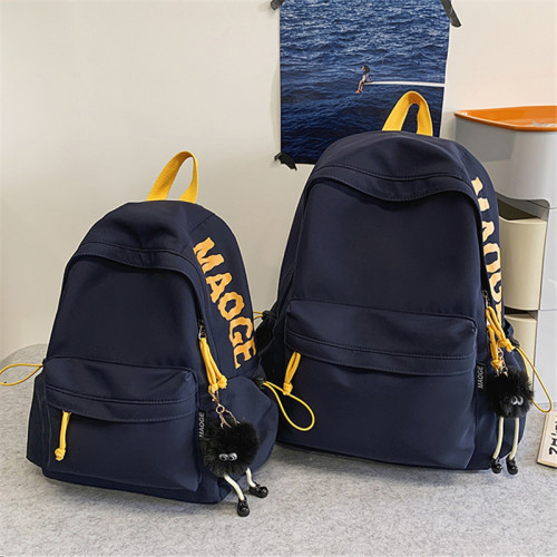 新款兒童補課書包男孩一二三年級小學生上課雙肩包中大童休閒後後背包