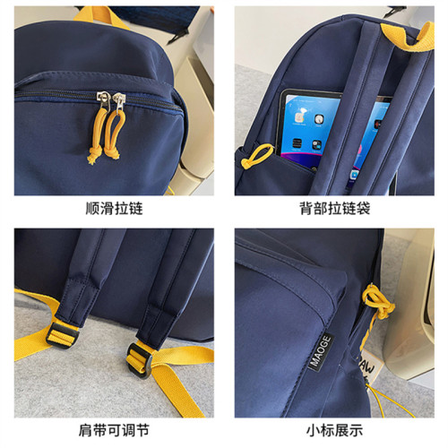 新款兒童補課書包男孩一二三年級小學生上課雙肩包中大童休閒後後背包