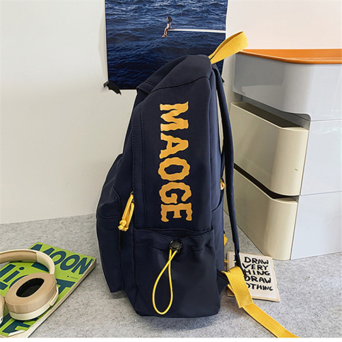 新款兒童補課書包男孩一二三年級小學生上課雙肩包中大童休閒後後背包