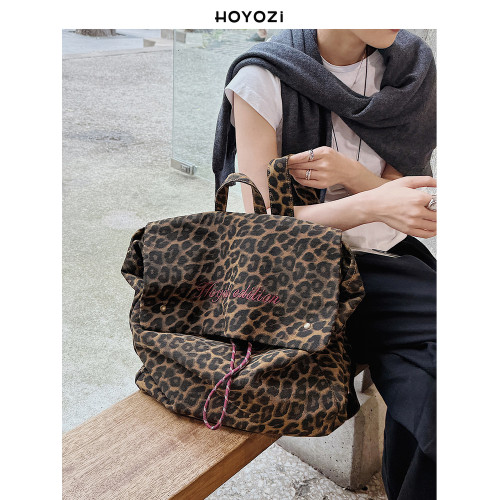 【小優家包包】HOYOZI韓國豹紋帆布雙肩包女後後背包大容量2026新款
