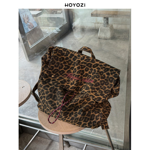 【小優家包包】HOYOZI韓國豹紋帆布雙肩包女後後背包大容量2026新款