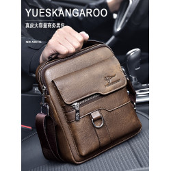 麥克袋鼠時尚男包真皮斜背單肩包牛皮商務手提包男士包包皮包竪款