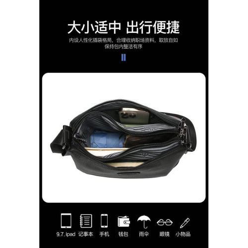 爆款男包真皮斜後後背包多拉鍊口袋牛皮外出可攜式單肩包通勤男士小掛包