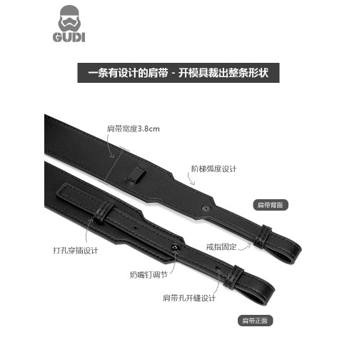 GUDI古笛單肩包包男真牛皮小衆設計感包休閒斜後後背包潮流質感小方包 GUDI古笛單肩包包男真牛皮小衆設計感包休閒斜後後背包潮流質感小方包