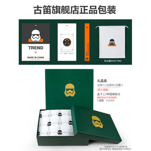 GUDI古笛單肩包包男真牛皮小衆設計感包休閒斜後後背包潮流質感小方包 GUDI古笛單肩包包男真牛皮小衆設計感包休閒斜後後背包潮流質感小方包