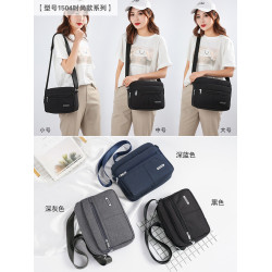 厚實潮流男式挎包休閒包男包防水牛津布包單肩包斜後後背包包男士後後背包