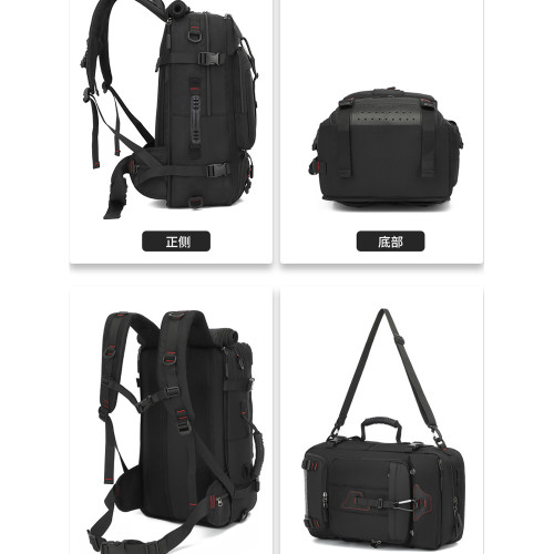 多功能雙肩包男士商務單肩手提電腦包大容量出差旅行登機行李包17