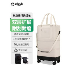 大容量可擴容旅行包女短途出差登機行李袋輕便折疊手提健身包
