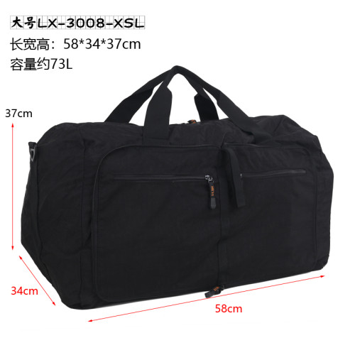 HEYI折曡包防水尼龍布旅行袋大容量旅行包長途旅遊包輕行李包大號