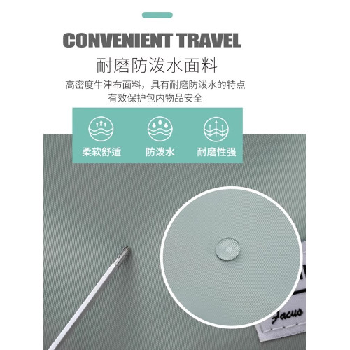 運動遊泳健身包旅行包女大容量輕便可攜式多功能學生行李袋可折曡包