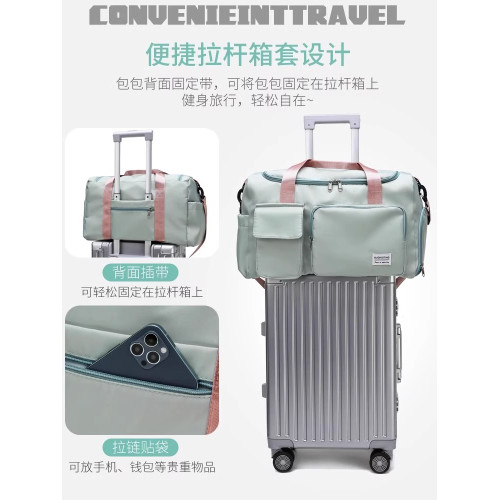 運動遊泳健身包旅行包女大容量輕便可攜式多功能學生行李袋可折曡包