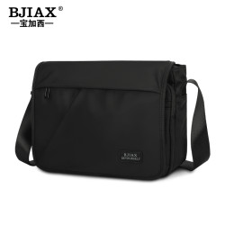 時尚郵差包橫款單肩包男士包包大容量書包斜背後後背包牛津布斜後後背包男