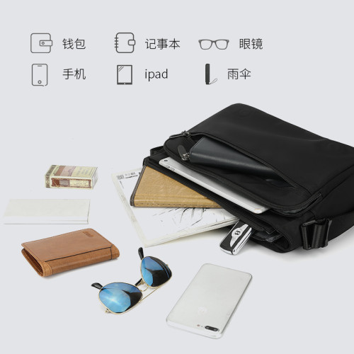 時尚郵差包橫款單肩包男士包包大容量書包斜背後後背包牛津布斜後後背包男