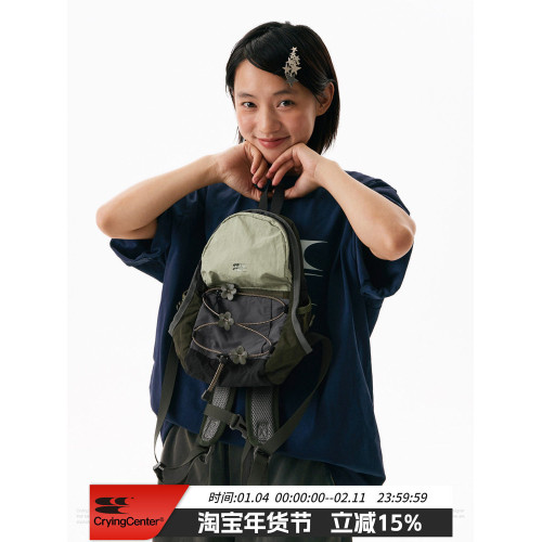 CryingCenter 綠色小碎花版-拼接撞色野餐登山包戶外雙肩書包