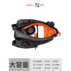 機能斜後後背包男士2026新款時尚大容量單肩包機車跨小後後背包包潮牌胸包