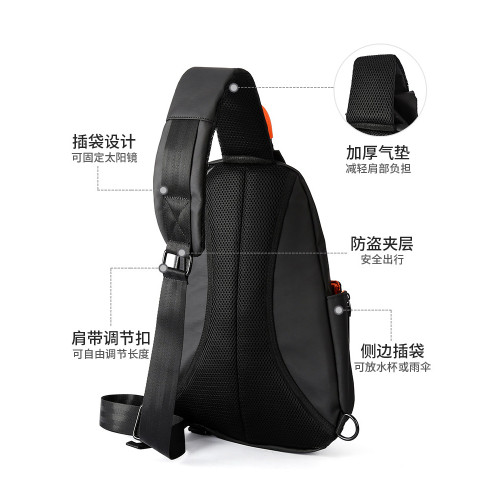 機能斜後後背包男士2026新款時尚大容量單肩包機車跨小後後背包包潮牌胸包