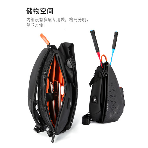 機能斜後後背包男士2026新款時尚大容量單肩包機車跨小後後背包包潮牌胸包