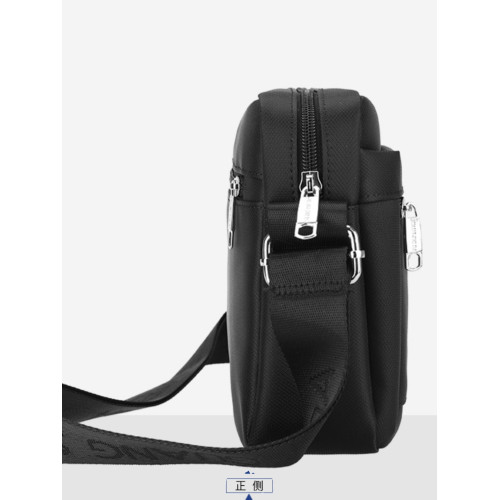 男包男士單肩包斜後後背包防水牛津布包橫款休閒布包做生意包收錢包