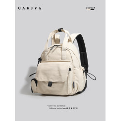 CAKJVG原創簡約休閒包包女通勤輕便雙肩包2025新款百搭學生小後後背包