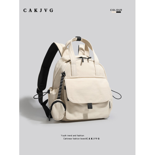 CAKJVG原創簡約休閒包包女通勤輕便雙肩包2025新款百搭學生小後後背包