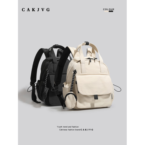 CAKJVG原創簡約休閒包包女通勤輕便雙肩包2025新款百搭學生小後後背包
