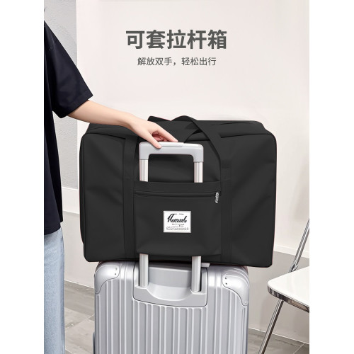 大容量手提短途旅行包女時尚輕便防水行李包男出差旅遊收納登機包