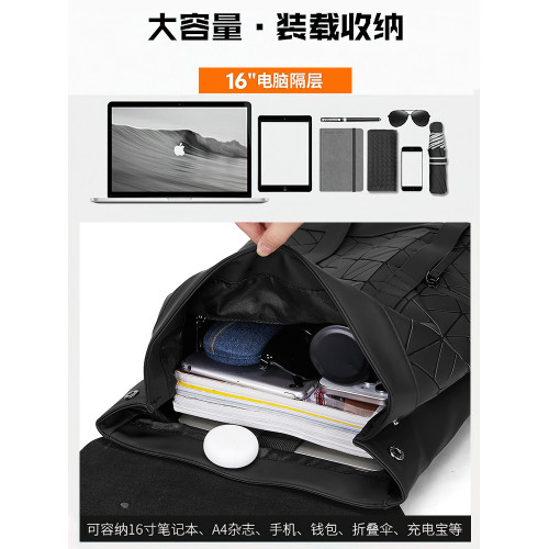 【天貓驚喜盒】馬克華菲雙肩包男大容量電腦包商務後後背包高級感書包