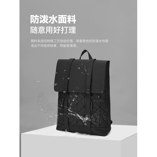 【天貓驚喜盒】馬克華菲雙肩包男大容量電腦包商務後後背包高級感書包