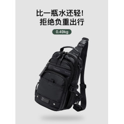 新款男士斜後後背包多功能兩用小後後背包戶外輕便挎包牛津布多口袋胸包男