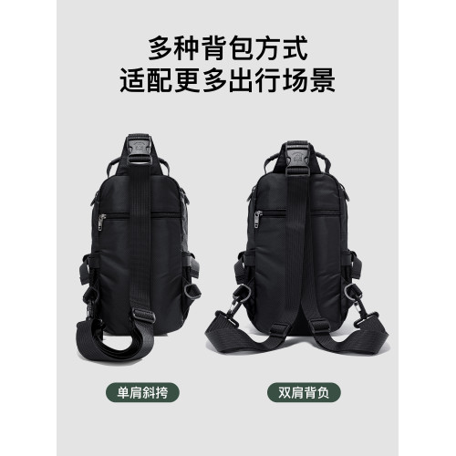 新款男士斜後後背包多功能兩用小後後背包戶外輕便挎包牛津布多口袋胸包男