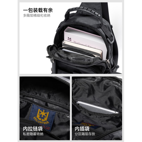 新款男士斜後後背包多功能兩用小後後背包戶外輕便挎包牛津布多口袋胸包男