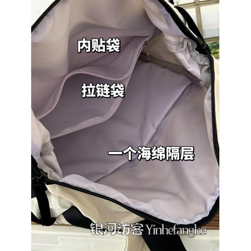 大容量雙肩包男大學生高中生書包女旅行後後背包通勤商務15.6寸電腦包