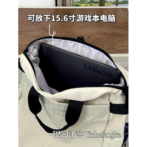 大容量雙肩包男大學生高中生書包女旅行後後背包通勤商務15.6寸電腦包