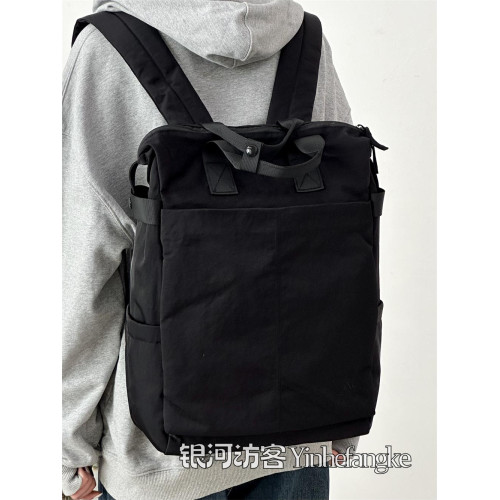 大容量雙肩包男大學生高中生書包女旅行後後背包通勤商務15.6寸電腦包