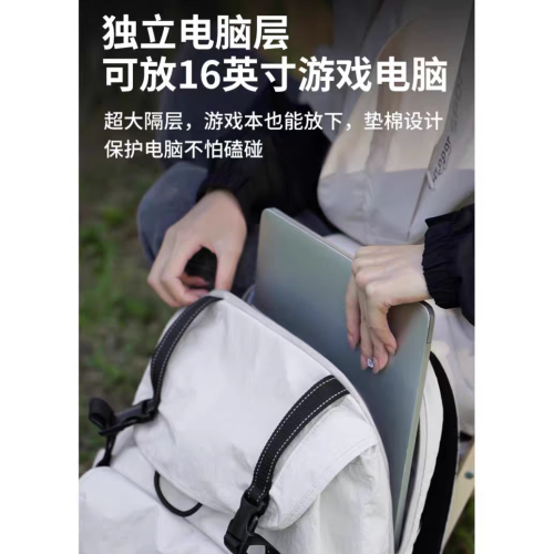 ZRVR新款戶外大容量防水輕便雙肩包女旅行登山電腦後後背包男學生書包 ZRVR新款戶外大容量防水輕便雙肩包女旅行登山電腦後後背包男學生書包