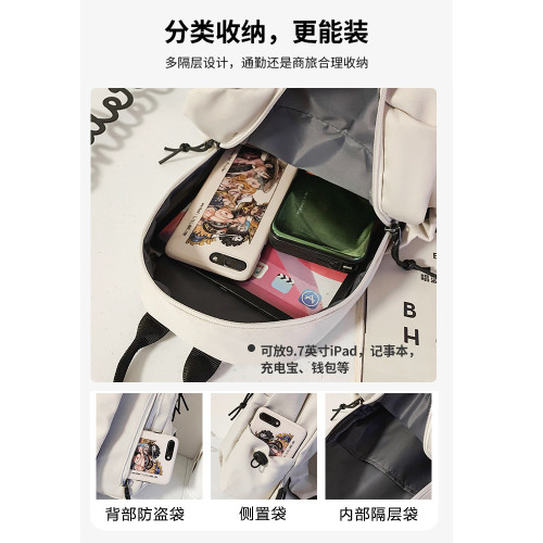 斜後後背包男款單肩小後後背包男士胸包女騎行運動爬山男生平板輕便登山包