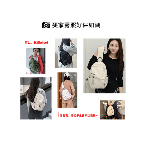 斜後後背包男款單肩小後後背包男士胸包女騎行運動爬山男生平板輕便登山包