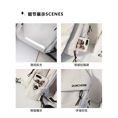 斜後後背包男款單肩小後後背包男士胸包女騎行運動爬山男生平板輕便登山包