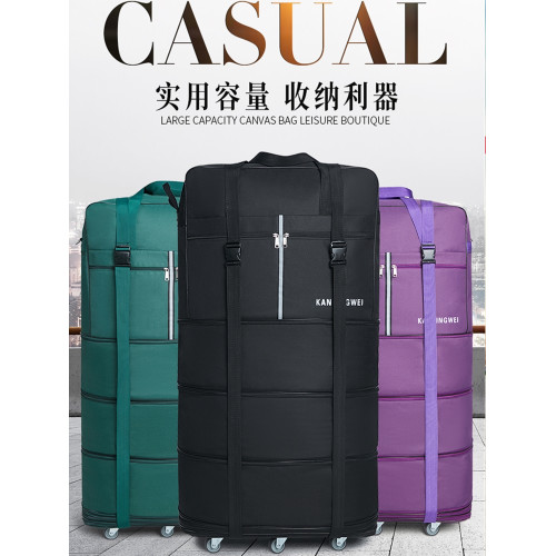 158航空托運包 大容量出國畱學旅行箱飛機托運箱萬向輪折疊行李包 158航空托運包 大容量出國畱學旅行箱飛機托運箱萬向輪折疊行李包