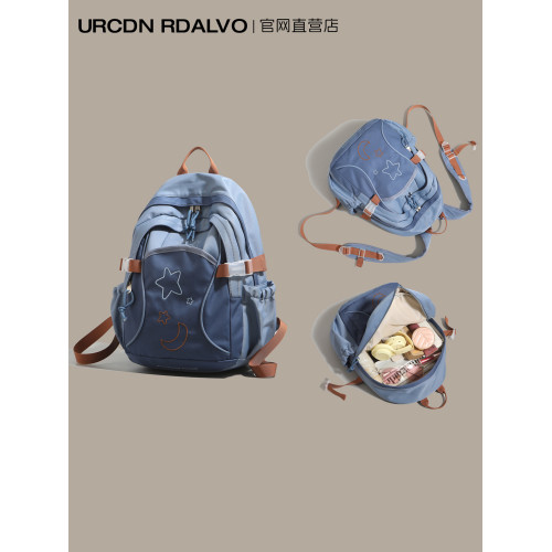 U&R可愛星星雙肩包女式2025新款時尚撞色學生書包輕便旅行小後後背包