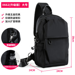 男士ipad pro11寸平板電腦胸包13外出攜帶收納單肩斜背背袋12.9寸