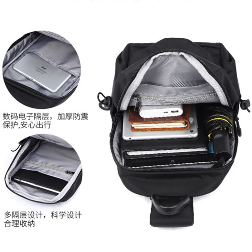 男士ipad pro11寸平板電腦胸包13外出攜帶收納單肩斜背背袋12.9寸 男士ipad pro11寸平板電腦胸包13外出攜帶收納單肩斜背背袋12.9寸