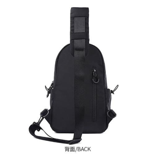 男士ipad pro11寸平板電腦胸包13外出攜帶收納單肩斜背背袋12.9寸 男士ipad pro11寸平板電腦胸包13外出攜帶收納單肩斜背背袋12.9寸